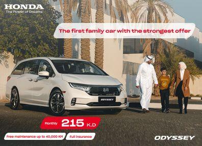 Honda best offers