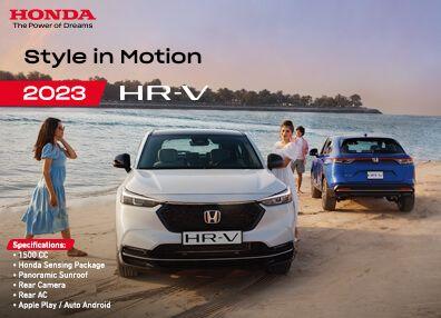 Honda best offers