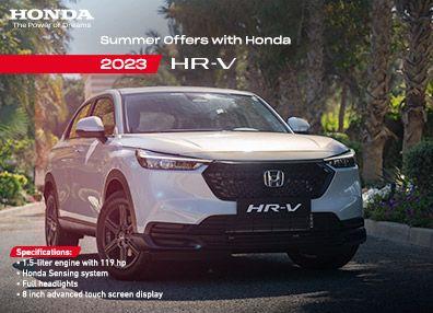 Honda best offers