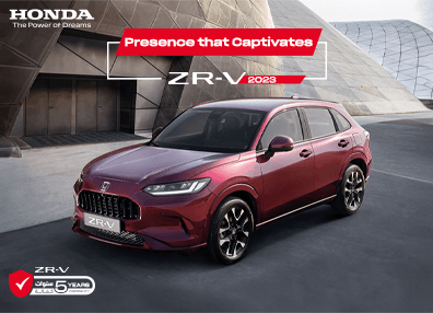 Honda best offers