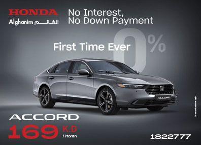 Honda best offers