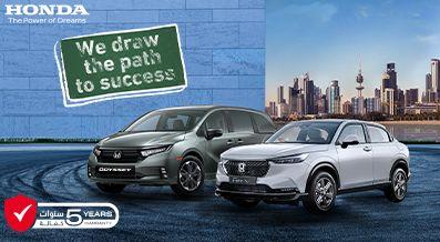 Honda best offers