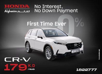 Honda best offers