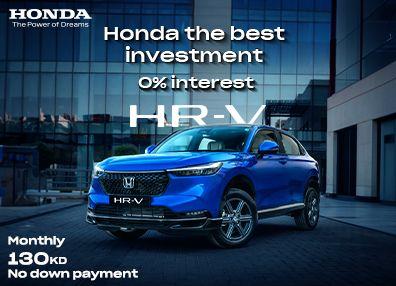 Honda best offers