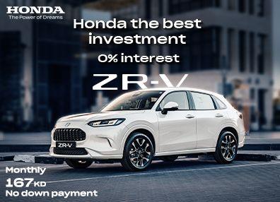 Honda best offers