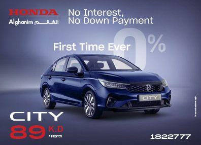 Honda best offers