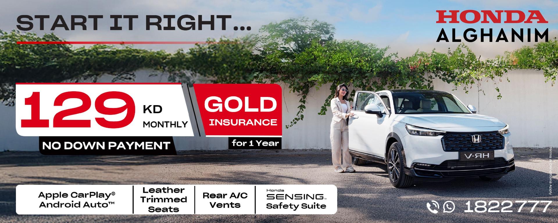 offer banner