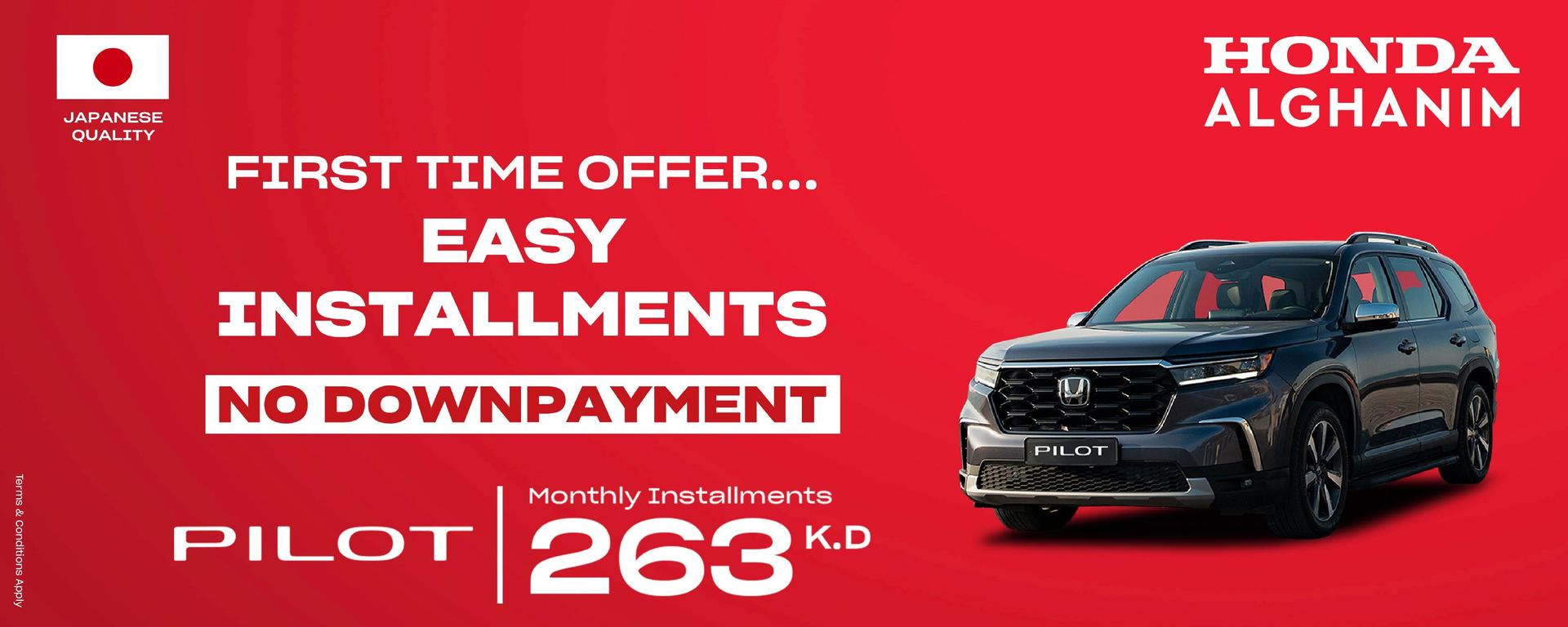 offer banner