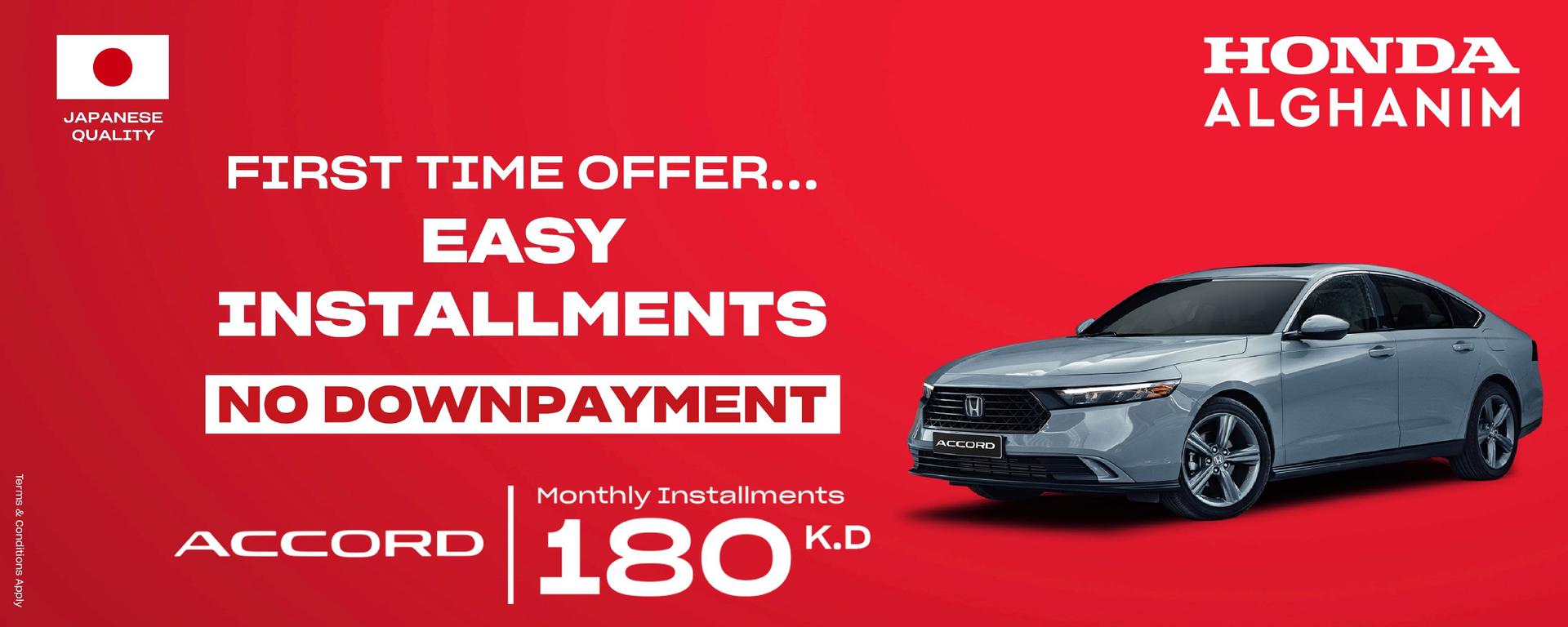 offer banner