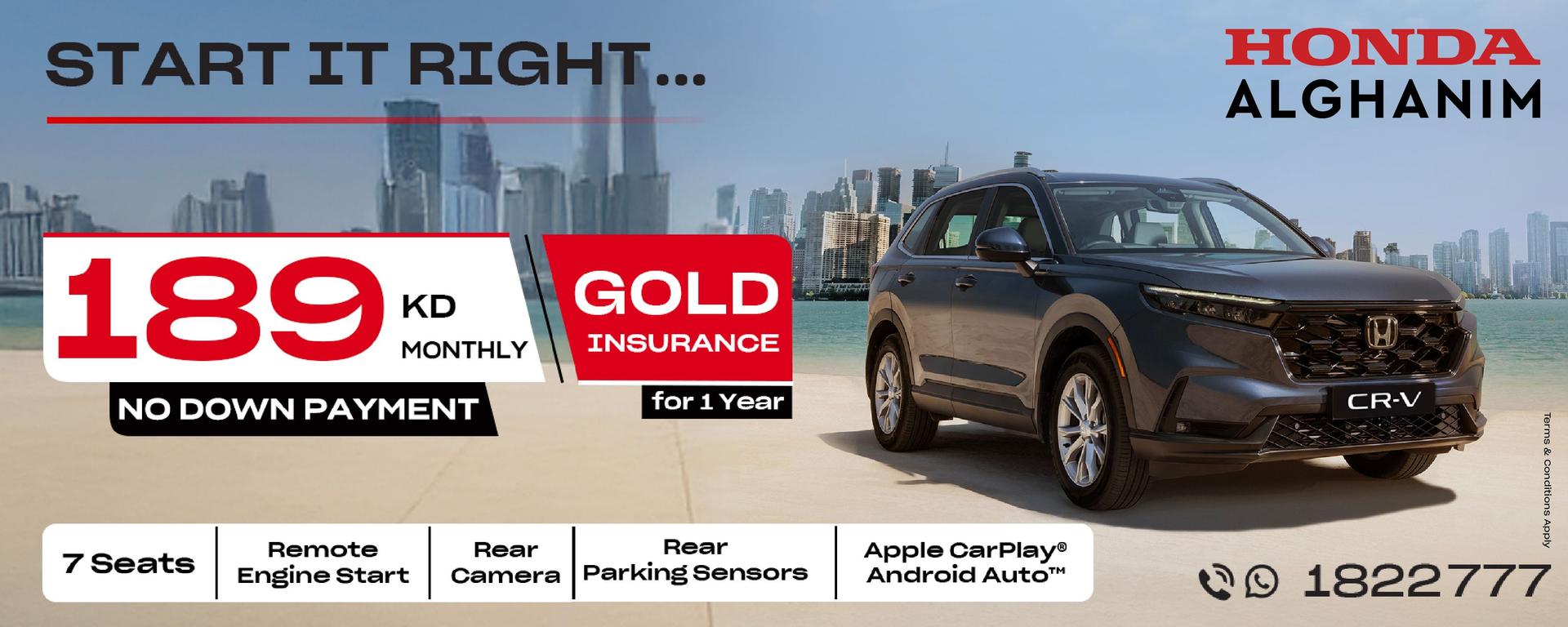 offer banner