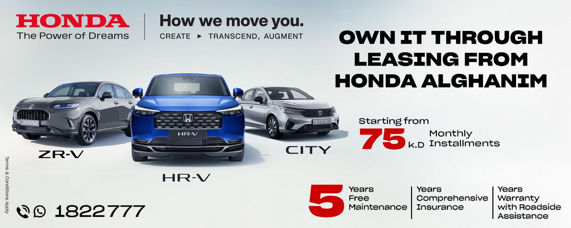 offer banner