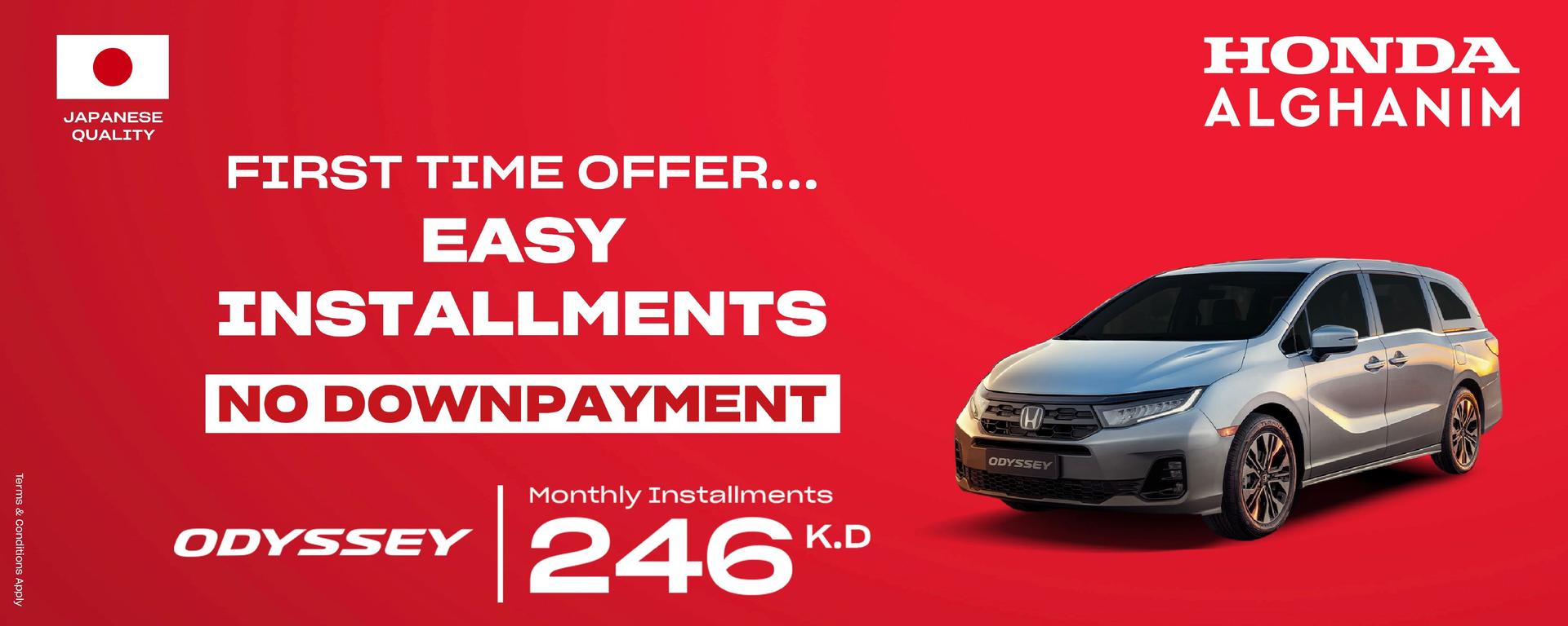 offer banner