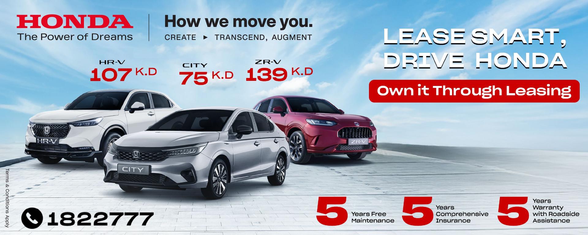 offer banner