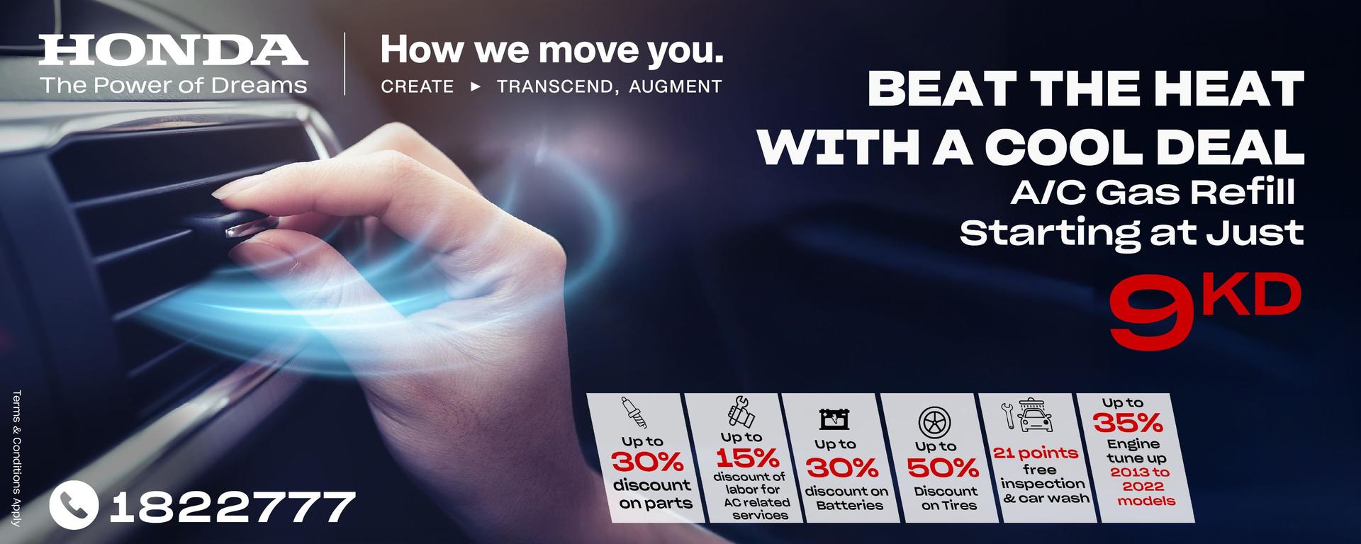 offer banner