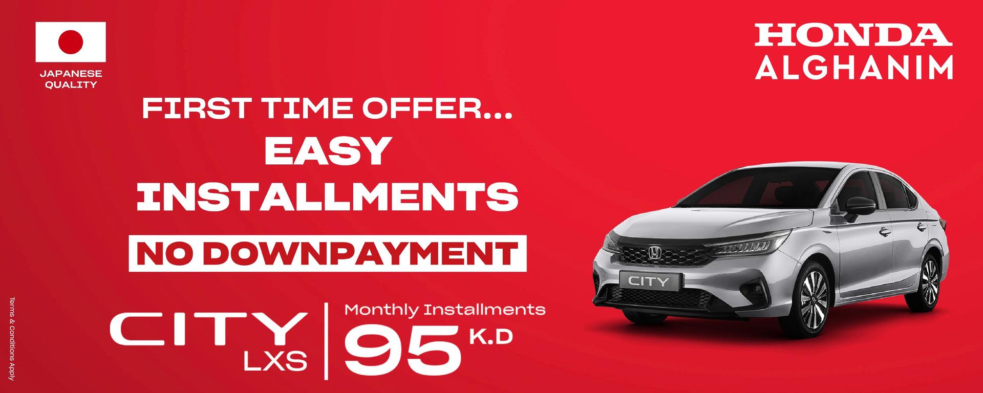 offer banner