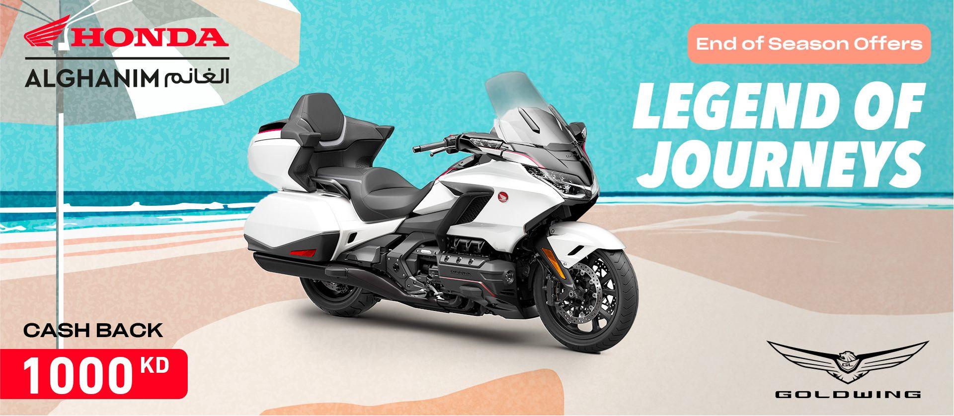 Honda best offers