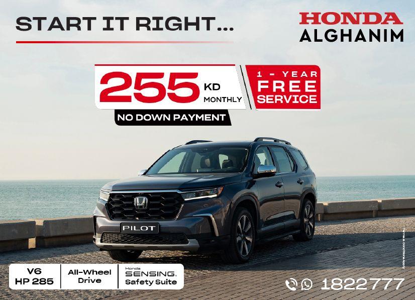 Honda best offers