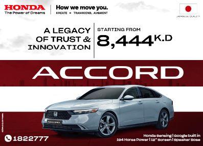 Honda best offers