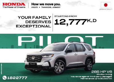 Honda best offers