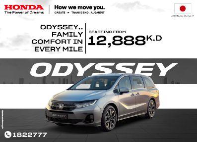 Honda best offers