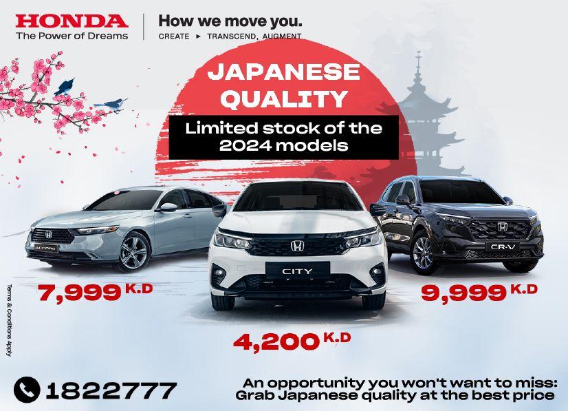 Honda best offers