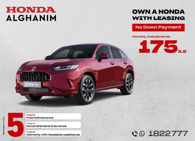 Honda best offers