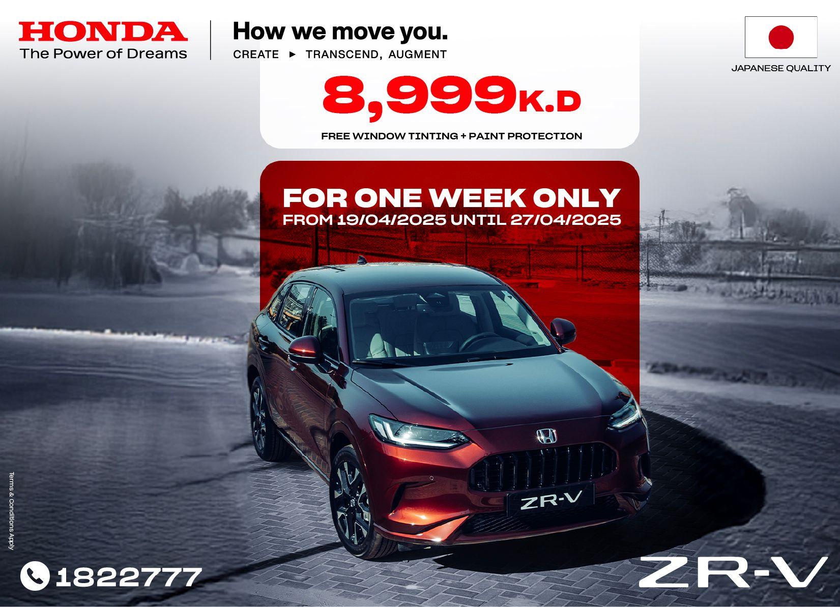 Honda best offers