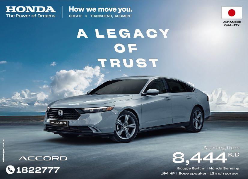 Honda best offers
