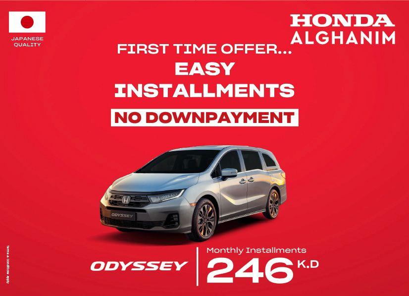 Honda best offers