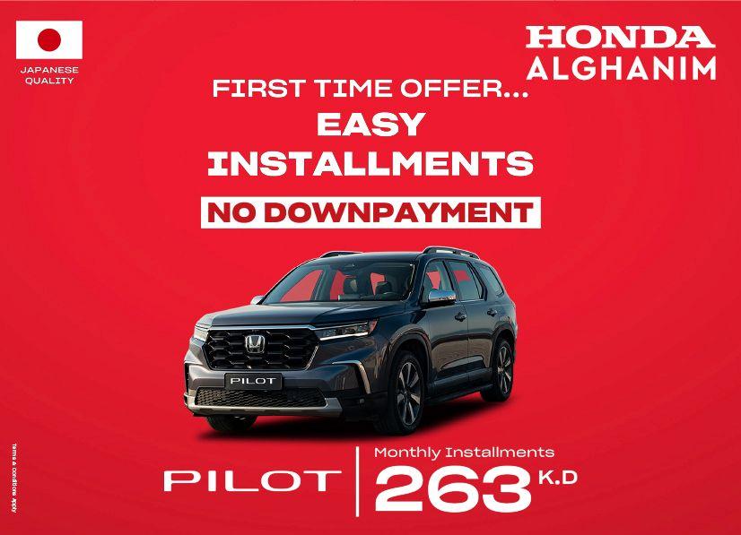Honda best offers