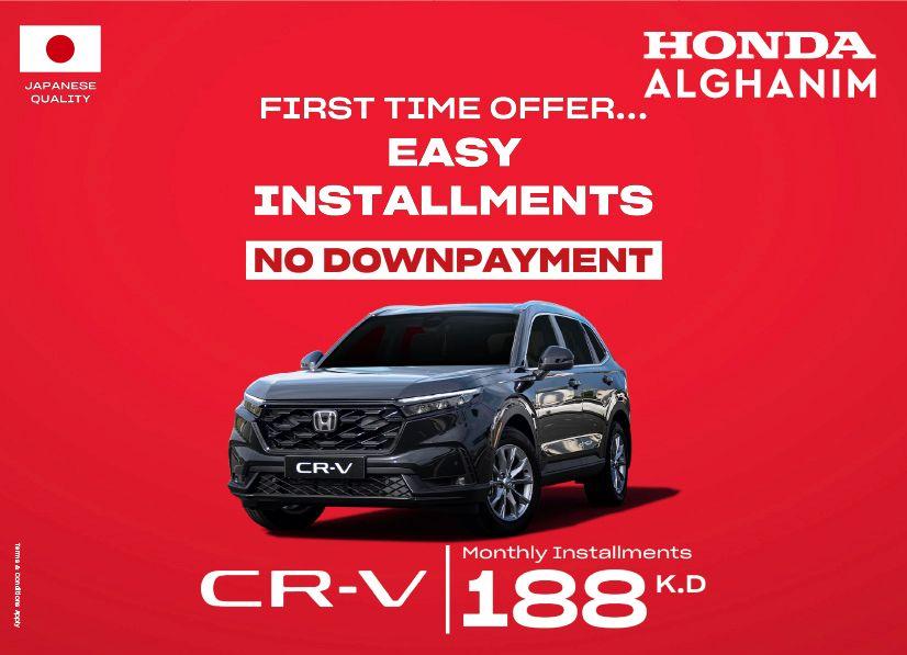 Honda best offers