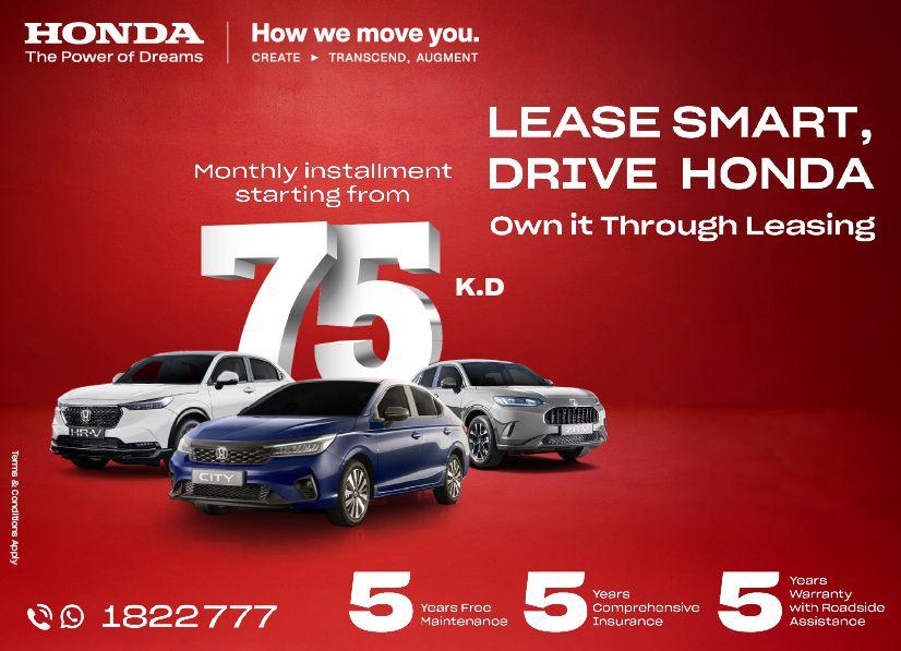 Honda best offers