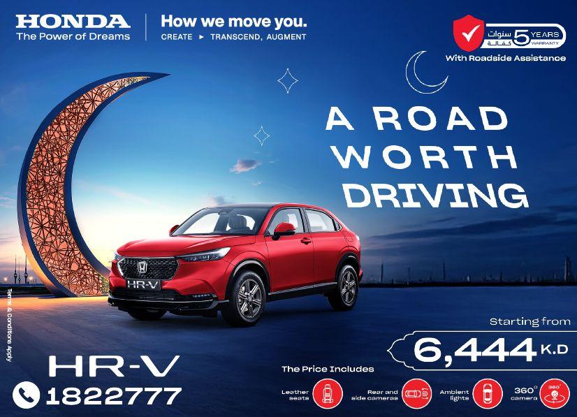 Honda best offers