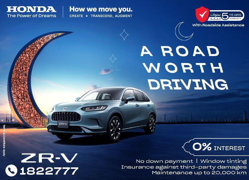 Honda best offers