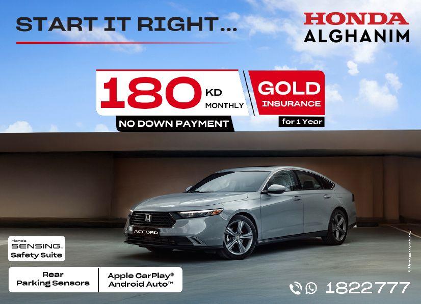 Honda best offers