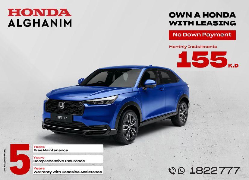 Honda best offers