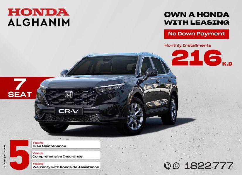 Honda best offers
