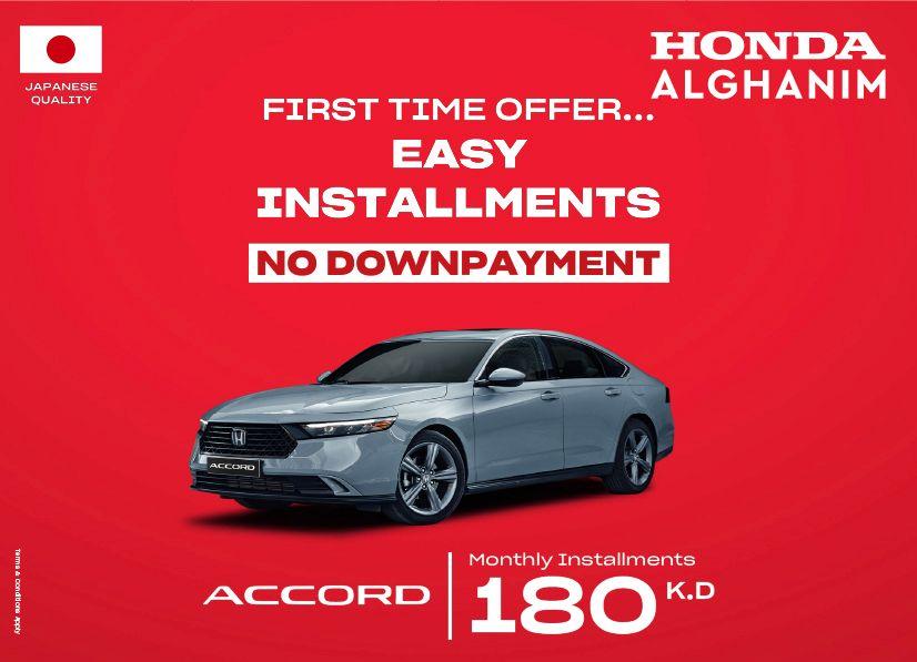 Honda best offers