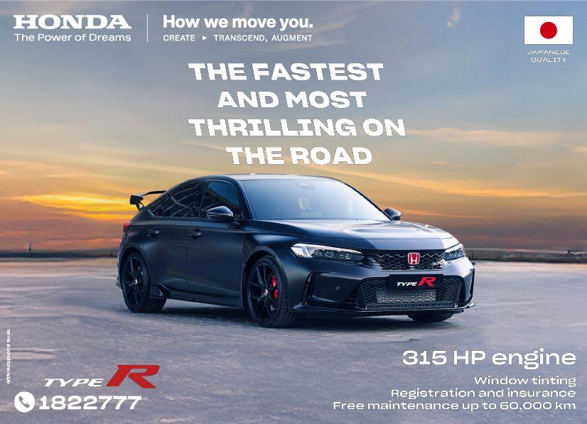 Honda best offers