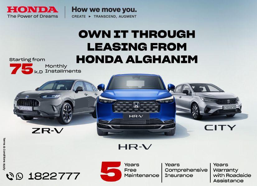 Honda best offers