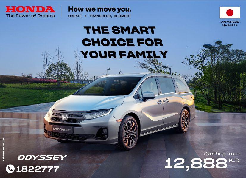Honda best offers