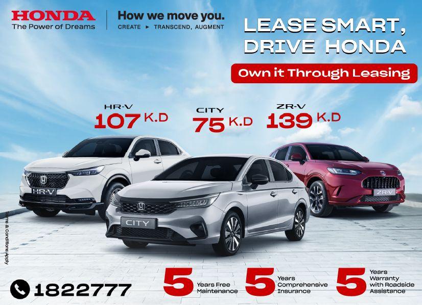 Honda best offers