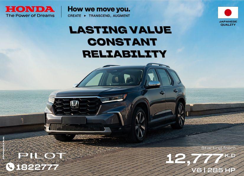 Honda best offers