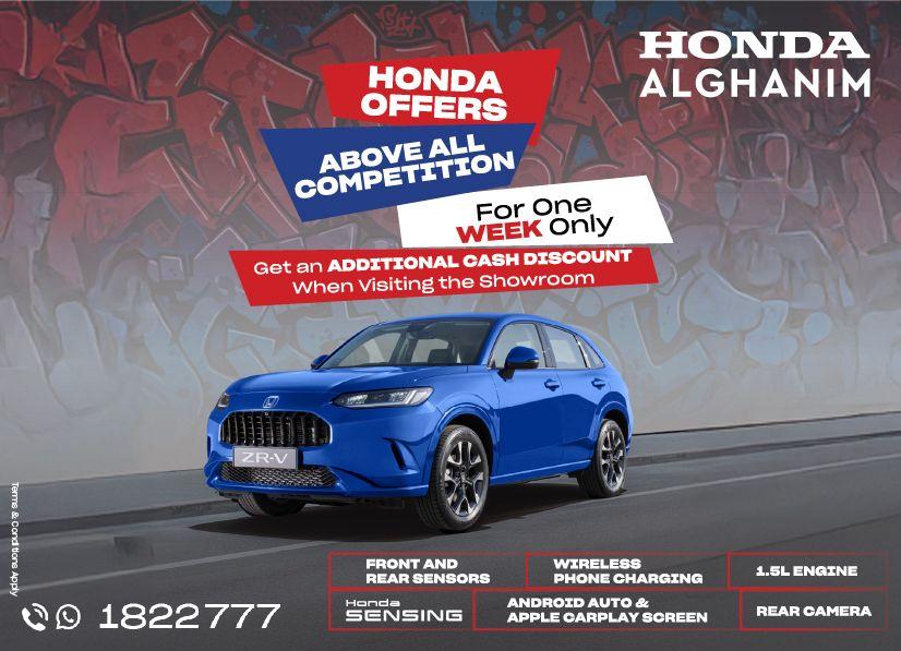 Honda best offers