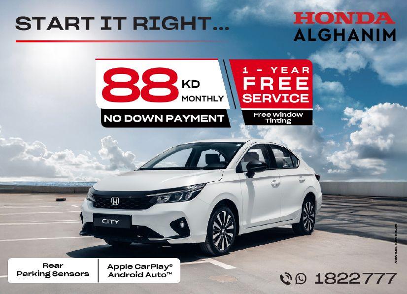 Honda best offers