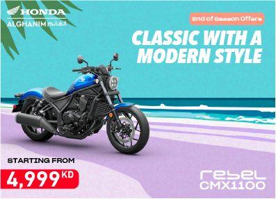 Honda best offers