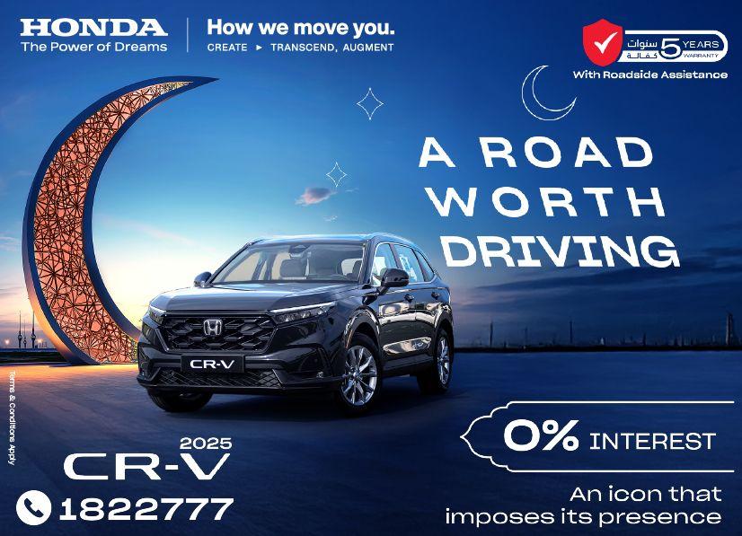 Honda best offers