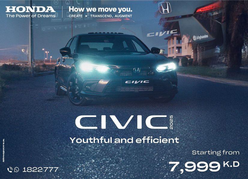 Honda best offers