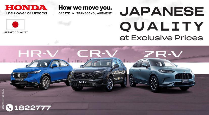 Honda best offers