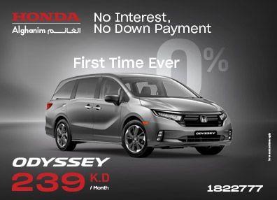 Honda best offers